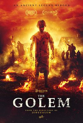 傀儡 The Golem海报