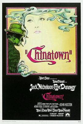 唐人街 Chinatown海报