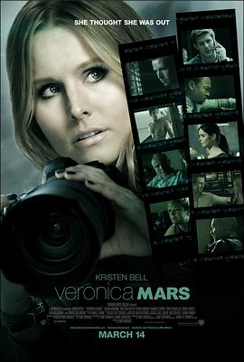 美眉校探 电影版 Veronica Mars海报