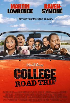 大学之旅 College Road Trip海报