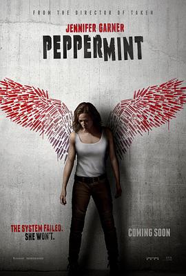薄荷 Peppermint海报