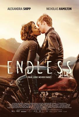 藕断丝连 Endless海报