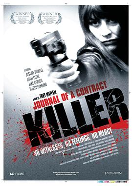 职业杀手 Contract Killers海报