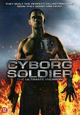 机械战士 Cyborg Soldier海报