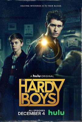 哈迪兄弟 第一季 The Hardy Boys Season 1海报