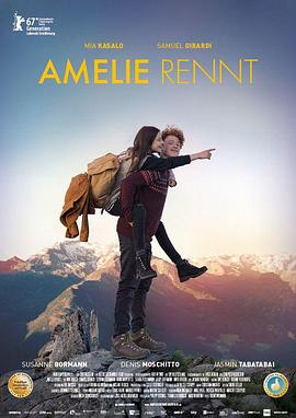 生命的奇迹 Amelie Rennt海报