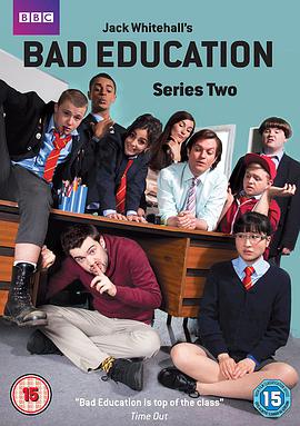 不良教育 第二季 Bad Education Season 2海报