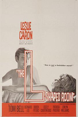 陋室红颜 The L-Shaped Room海报