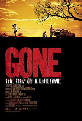 迷失方向 Gone海报