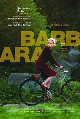 芭芭拉 Barbara海报