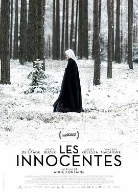 无辜者 Les innocentes海报