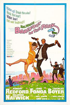 新婚燕尔 Barefoot in the Park海报