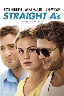 救赎 Straight A's海报