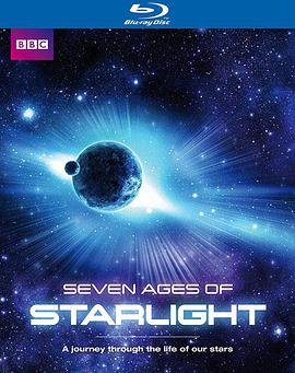 恒星七纪 Seven Ages of Starlight海报