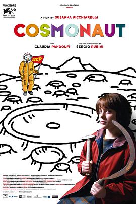 宇航员 Cosmonauta海报