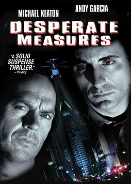 亡命之计 Desperate Measures海报