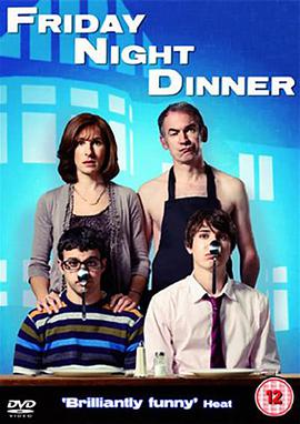星期五晚餐 第一季 Friday Night Dinner Season 1海报
