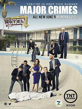 重案组 第四季 Major Crimes Season 4海报