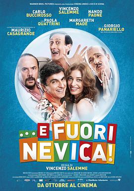 蠢人三兄弟 ... E fuori nevica!海报