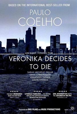 薇罗妮卡决定去死 Veronika Decides to Die海报
