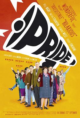 骄傲 Pride海报