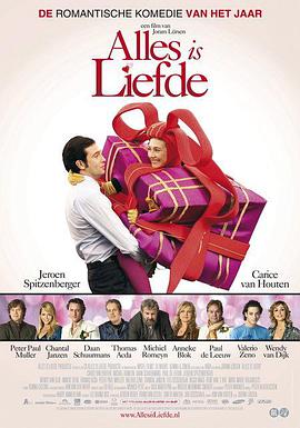 爱是全部 Alles is liefde海报