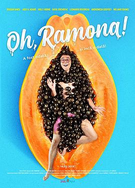 亲爱的拉蒙娜 Oh, Ramona!海报