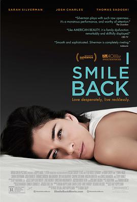 微笑回应 I Smile Back海报