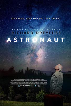 太空人 Astronaut海报