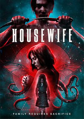 家庭主妇 Housewife海报