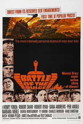 突出部之役 Battle of the Bulge海报