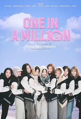 ONE IN A MILL10N TWICE : ONE IN A MILLION海报