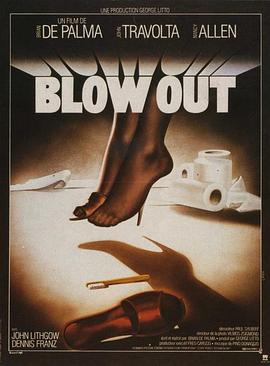 凶线 Blow Out海报