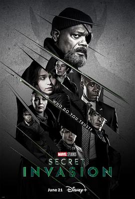 秘密入侵 Secret Invasion海报