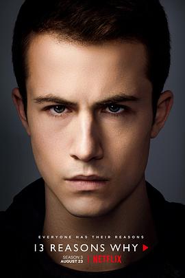 十三个原因 第三季 13 Reasons Why Season 3海报
