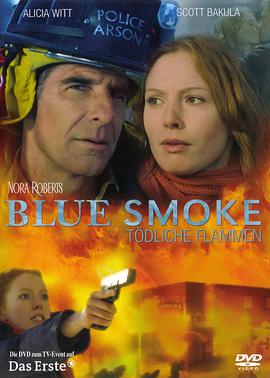 蓝烟 Blue Smoke海报