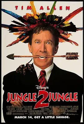 野蛮城市 Jungle 2 Jungle海报