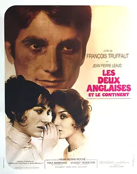 两个英国女孩与欧陆 Les deux anglaises et le continent海报