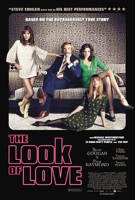 情色大亨 The Look of Love海报