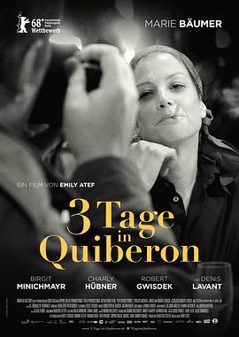 基伯龙三日 3 Tage in Quiberon海报