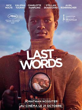 末世遗言 Last Words海报