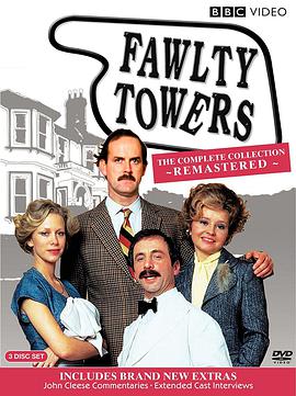 弗尔蒂旅馆 第一季 Fawlty Towers Season 1海报