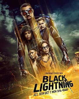 黑霹雳 第三季 Black Lightning Season 3海报