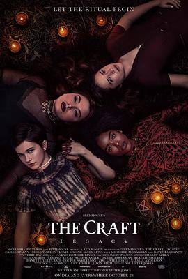 魔女游戏 The Craft: Legacy海报