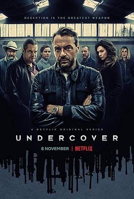 卧底 第二季 Undercover Season 2海报