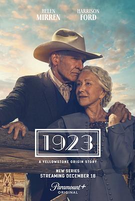 1923 第一季 1923 Season 1海报