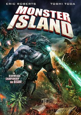 怪兽之岛 Monster Island海报