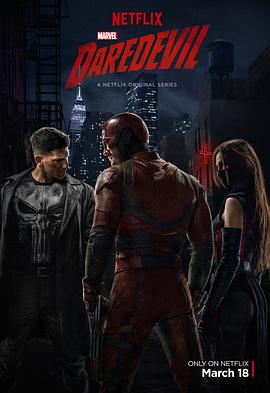夜魔侠 第二季 Daredevil Season 2海报