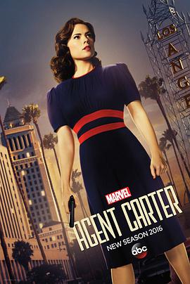 特工卡特 第二季 Agent Carter Season 2海报