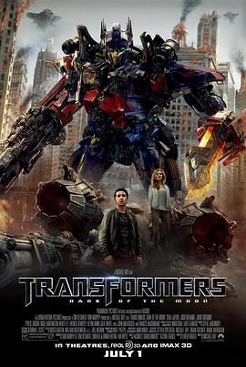 变形金刚3 Transformers: Dark of the Moon海报